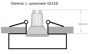 лампа с цоколем GU10