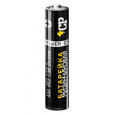 Батарейка солевая R03 CP черный (спайка 4штуки) - 1шт.