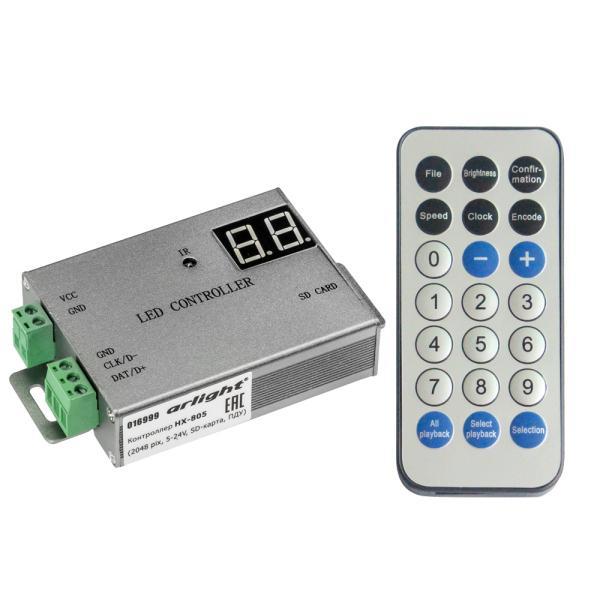 Контроллер HX-805 (2048 pix, 5-24V, SD-карта, ПДУ) Arlight