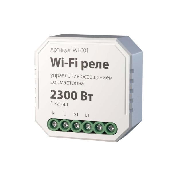 Wi-Fi  1  2300  Elektrostandard