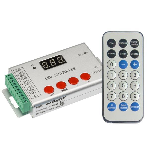 Контроллер HX-802SE-2 (6144 pix, 5-24V, SD-карта, ПДУ) Arlight