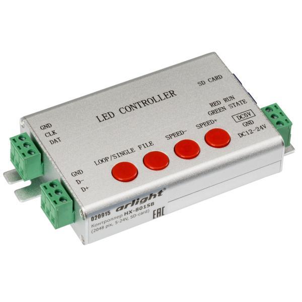 Контроллер HX-801SB (2048 pix, 5-24V, SD-card) (Arlight, -) Arlight