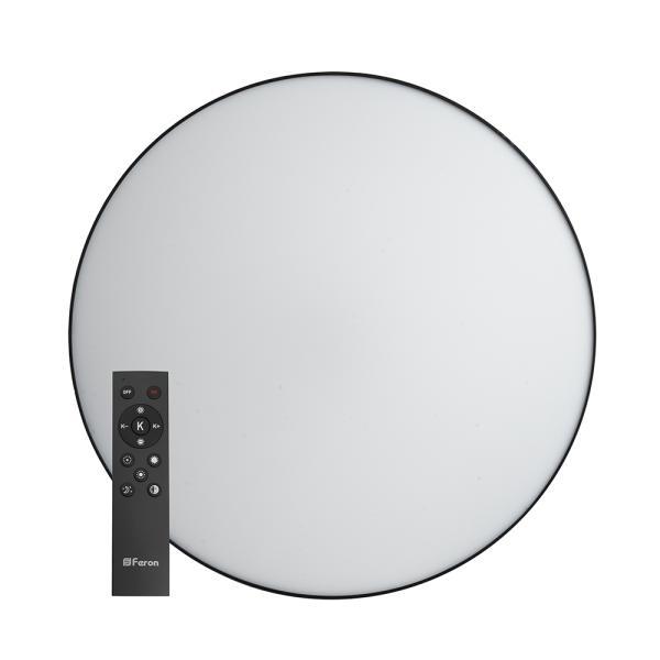 Светодиодный управляемый светильник AL6200 “Simple matte” тарелка 60W 3000К-6500K черный Feron