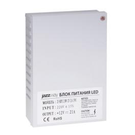 Блок питания BSPS 12V21A=250W брызгозащищенный IP45 Jazzway