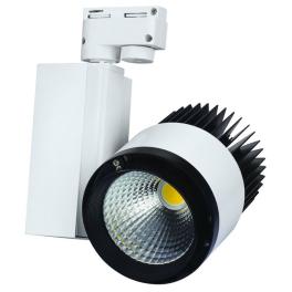 Светильник трековый светодиодный LGD-537BWH-40W Warm White (Металл) (распродажа) Arlight