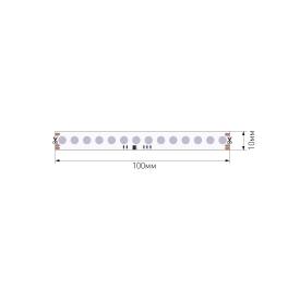 Лента светодиодная DOT 140 LED/м, 11,52 Вт/м, 24В, IP20, Цвет: RGB SPI (1м.) SWG 