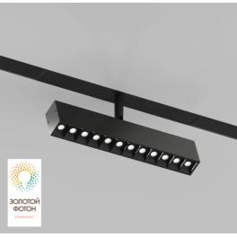 Трековый светильник DK8006-BK Denkirs