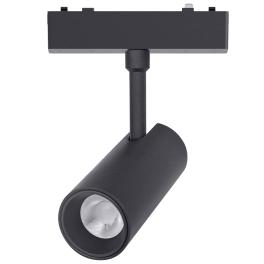 Светильник трековый 1фаза наклонный Inclin-3 Bridgelux 220В 10Вт 4000К Чёрный 3г SignImpress