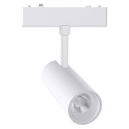 Светильник трековый 1фаза магнитный дим. Smart-3 Bridgelux 24В 10Вт 3000-6000К Белый 3г SignImpress