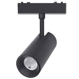 Светильник трековый 1фаза наклонный Inclin-3 Bridgelux 220В 20Вт 4000К Чёрный 3г SignImpress