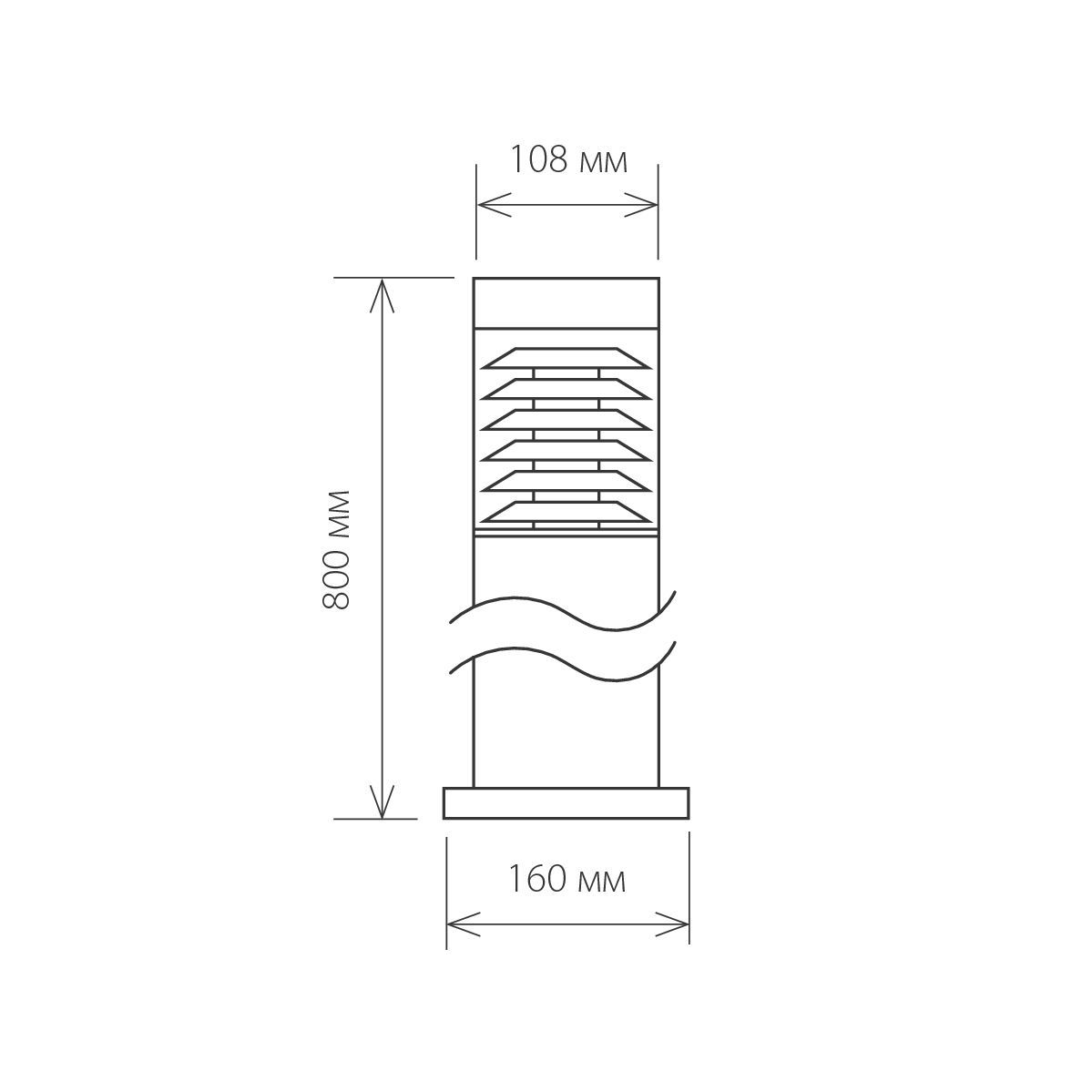 Светильник столбовой декоративный 1550 TECHNO черный Elektrostandard