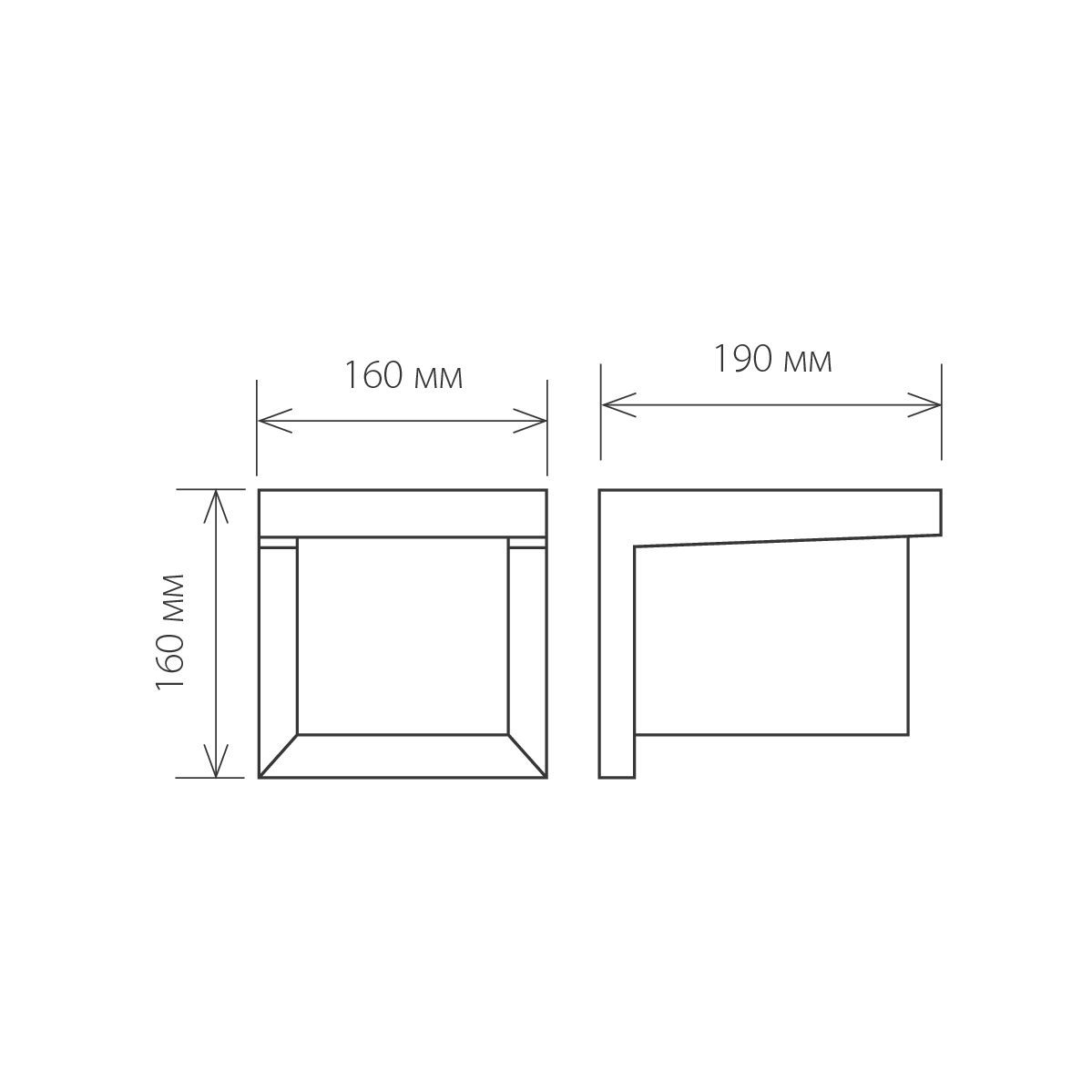 Cветильник настенный декоративный 1540 TECHNO SHELTER GRIT Elektrostandard