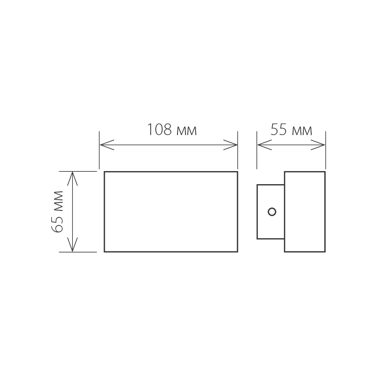 Светильник настенный декоративный 1555 TECHNO LED TWINKY DOUBLE белый Elektrostandard