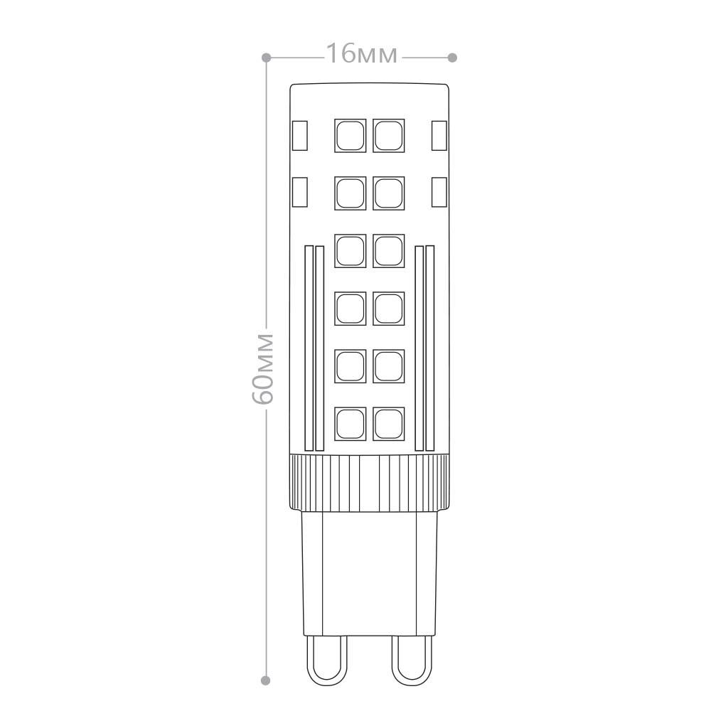 Лампа светодиодная LB-433 (7W) 230V G9 4000K Feron