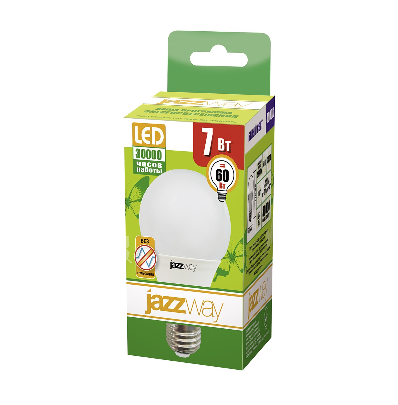 Лампа светодиодная PLED-ECO-A60 7w 4000K 580 Lm 220/50 E27 Jazzway