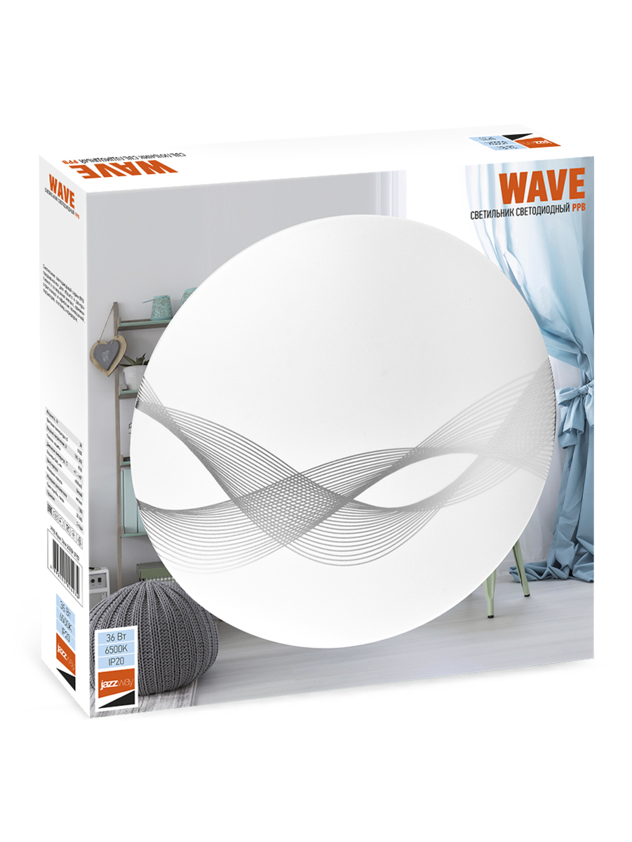 Светильник потолочный PPB  WAVE  24w 6500K IP20 D260*55 Jazzway