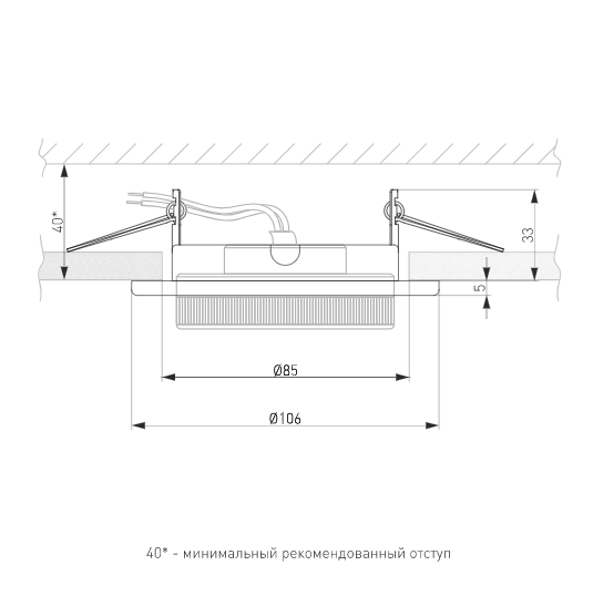 Светильник встраиваемый 1035 GX53 хром Elektrostandard (распродажа)