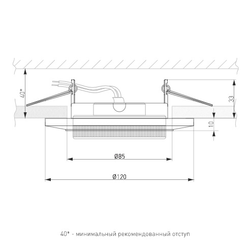 Светильник встраиваемый 1061 GX53 прозрачный Elektrostandard