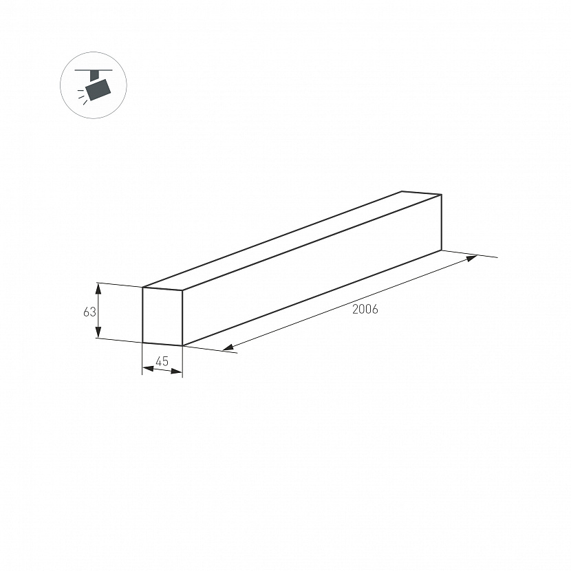 Трек MAG-TRACK-4563-2000 (BK) Arlight