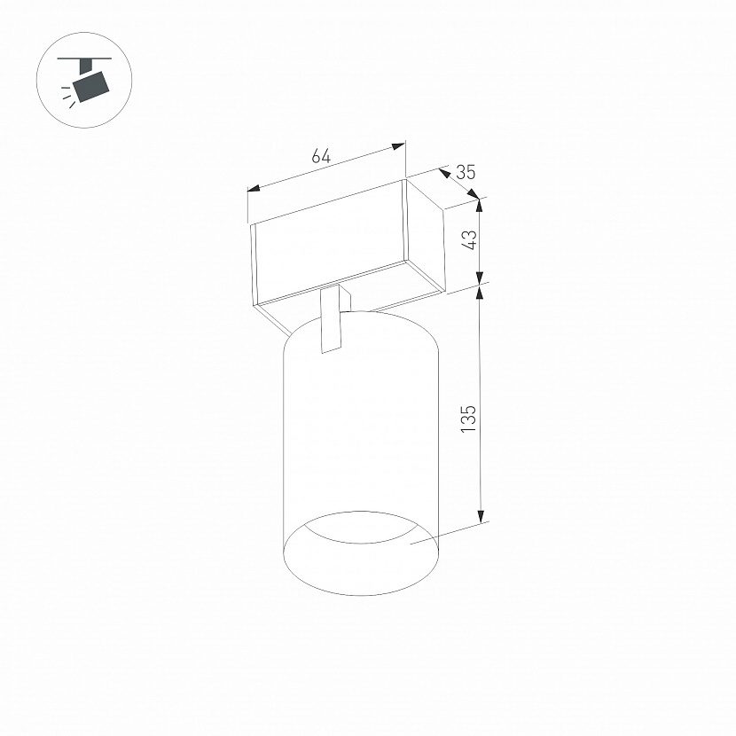 Светильник MAG-SPOT-45-R85-12W Day4000 (BK, 36 deg, 24V) (ARL, IP20 Металл, 3 года) Arlight