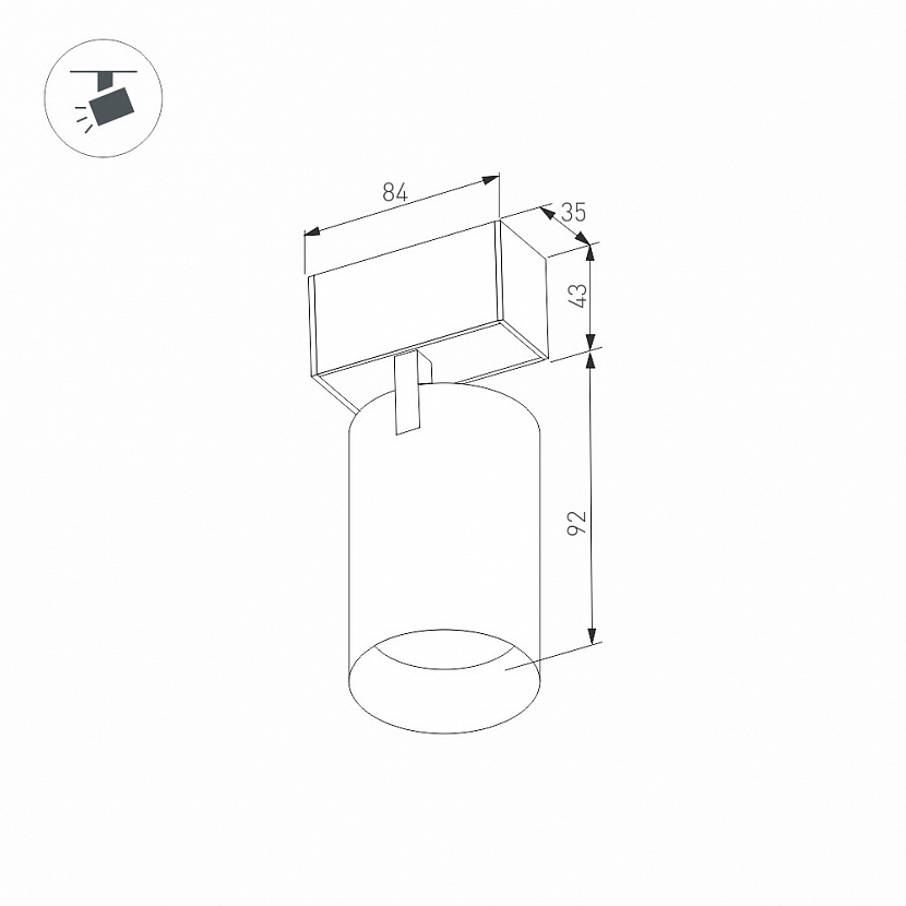 Светильник MAG-SPOT-45-R85-7W Day4000 (WH, 24 deg, 24V) (IP20 Металл, 3 года )arlight  