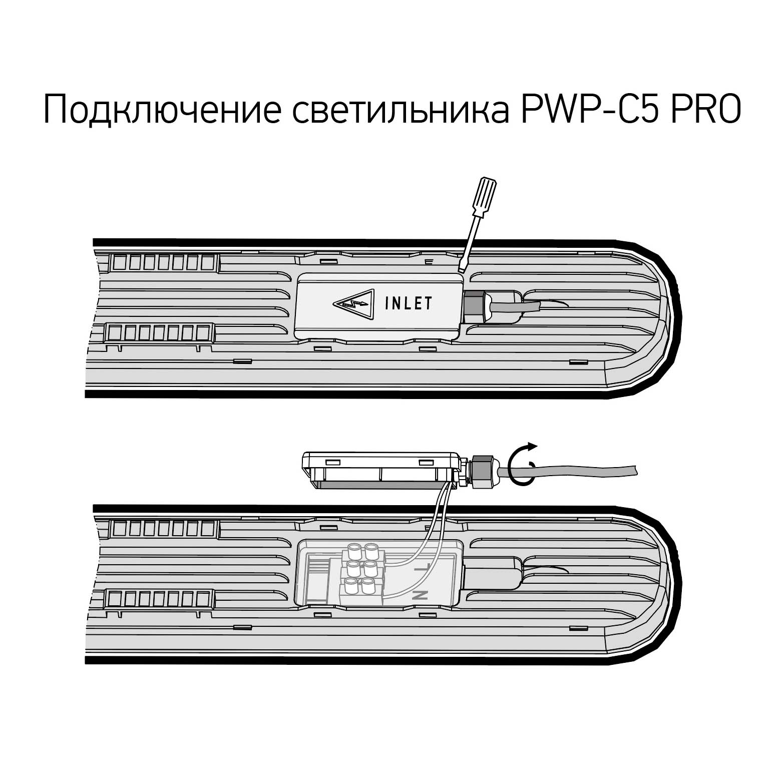 Светильник пылевлагозащищенный PWP-С5 PRO 1200 36w 4000K 3960Lm IP65 Jazzway