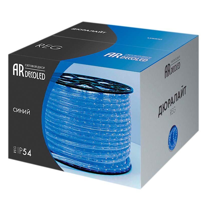 Дюралайт ARD-REG-LIVE Blue (220V, 24 LED/m, 100m) (Ardecoled, Закрытый) Arlight