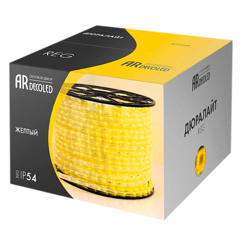 Дюралайт ARD-REG-LIVE Yellow (220V, 24 LED/m, 100m) (Ardecoled, Закрытый) Arlight