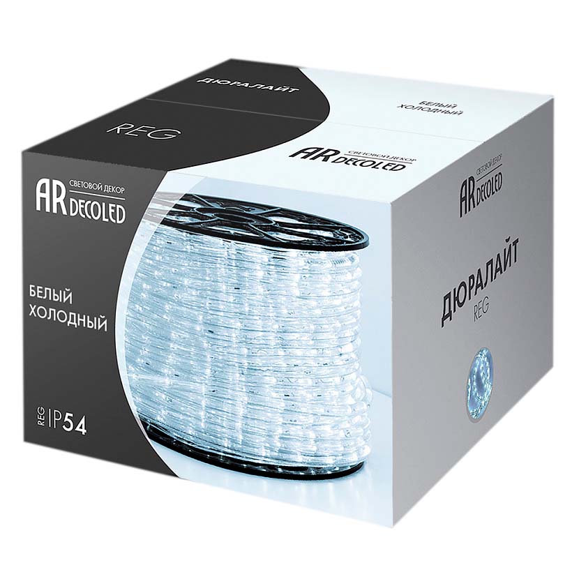 Дюралайт ARD-REG-LIVE Cool (220V, 24 LED/m, 100m) (Ardecoled, Закрытый) Arlight