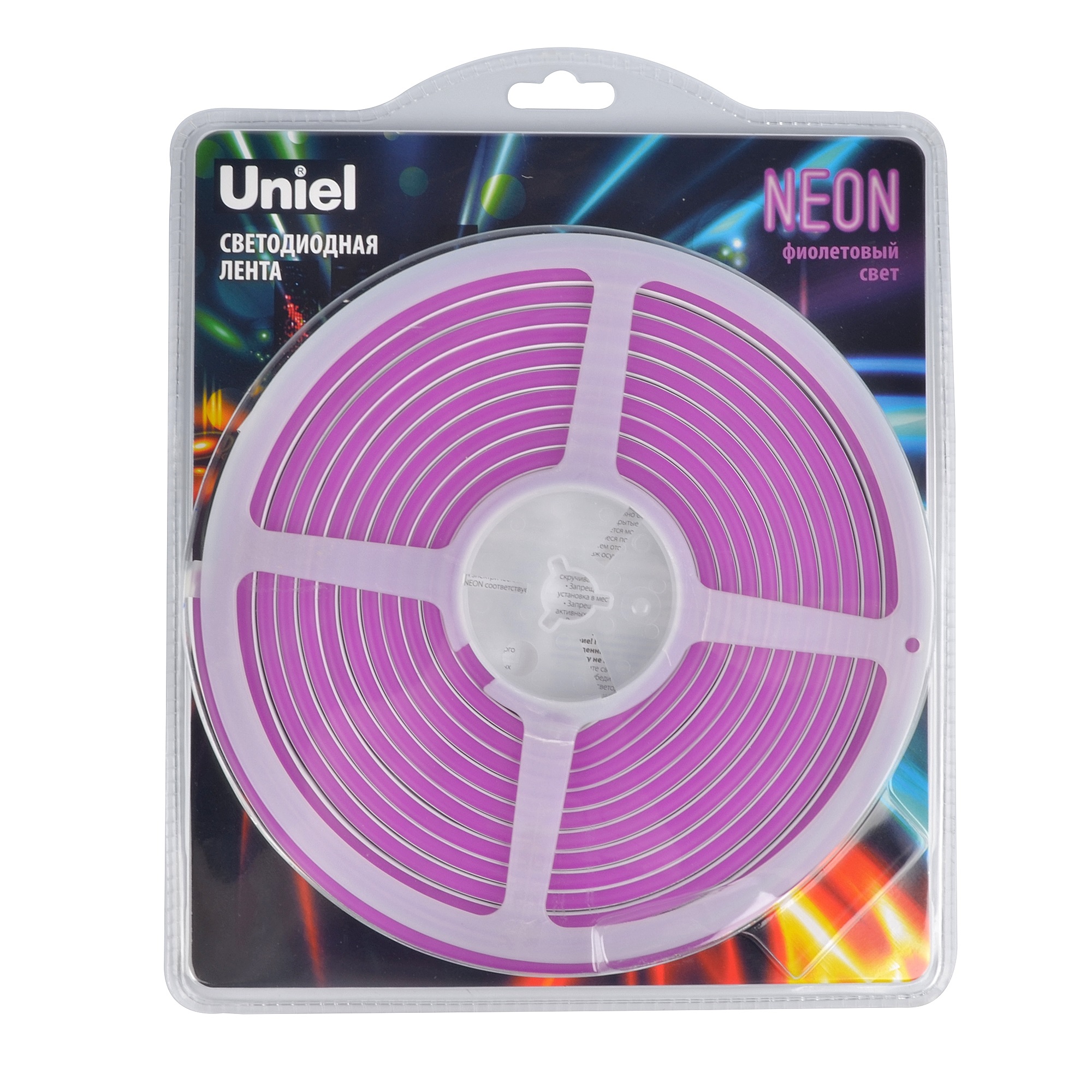 Блистер ULS-N01-2835-120LED/m-6mm-IP67-DC12V-9W/m-5M-PURPLE Uniel