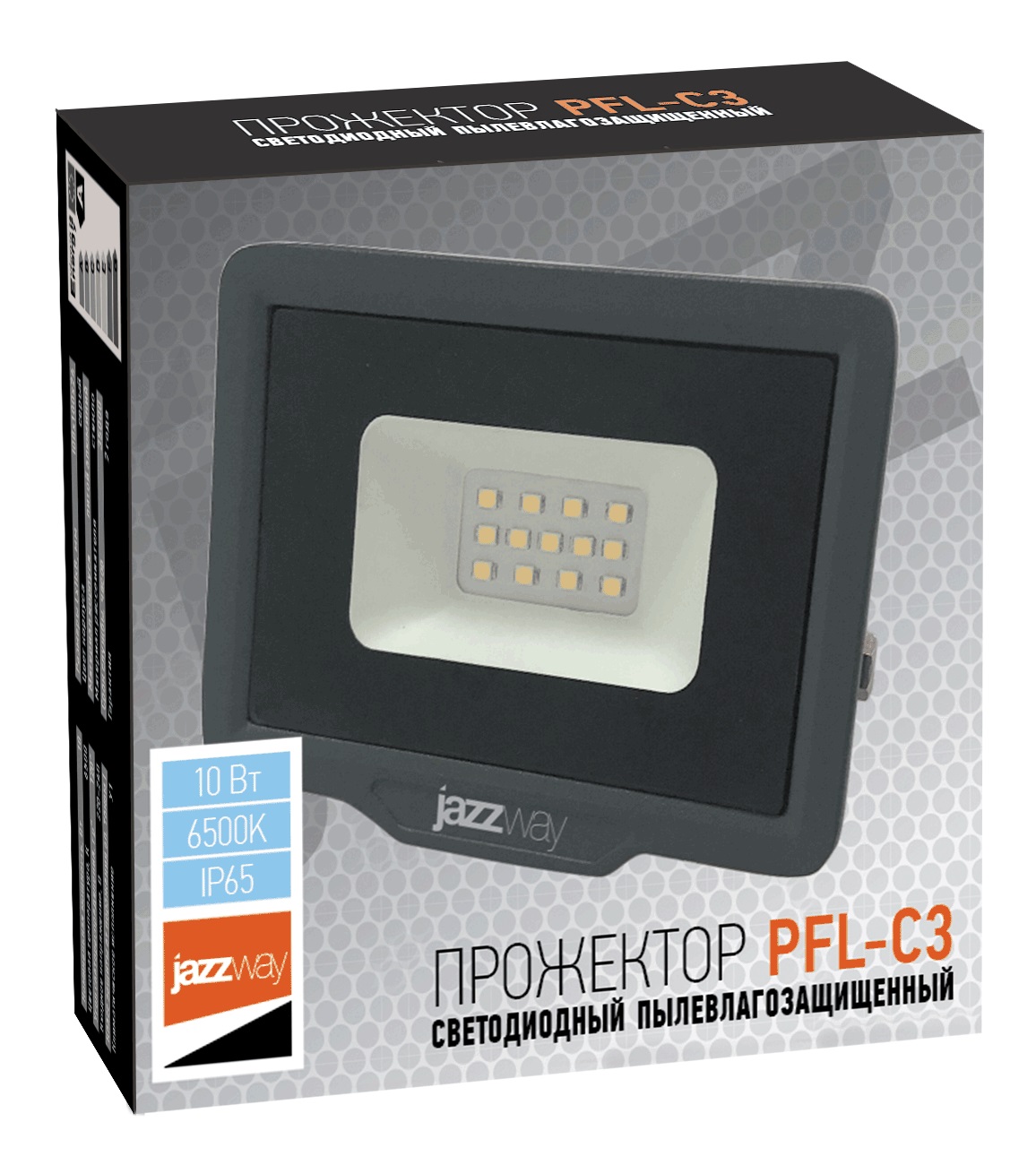 Прожектор светодиодный PFL- C3 10w (compact) 6500K IP65  Jazzway