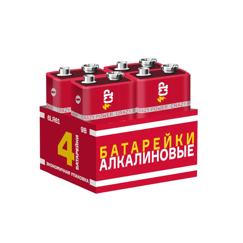 Батарейка алкалиновая 6LR61 CP (4 шт.) красные - 1шт.