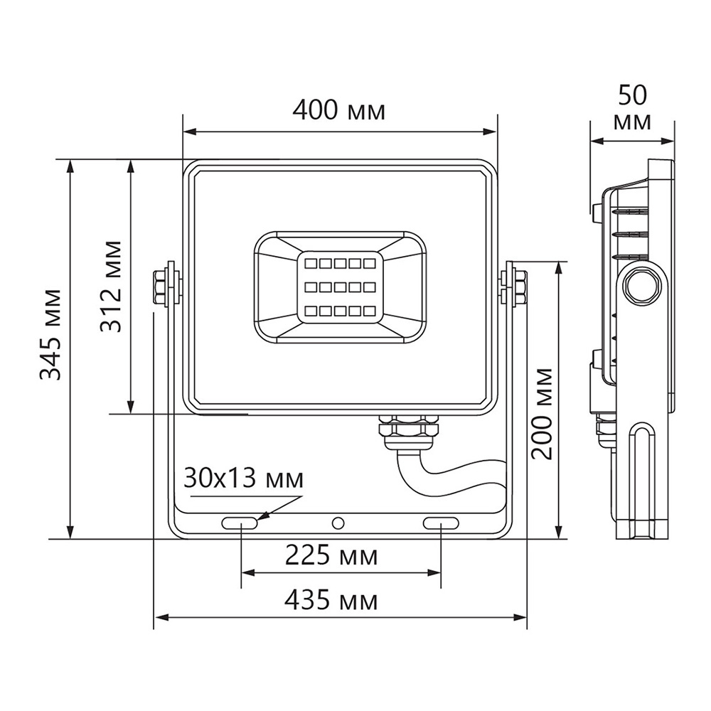 Светодиодный прожектор LL-925 IP65 250W 6400K Feron