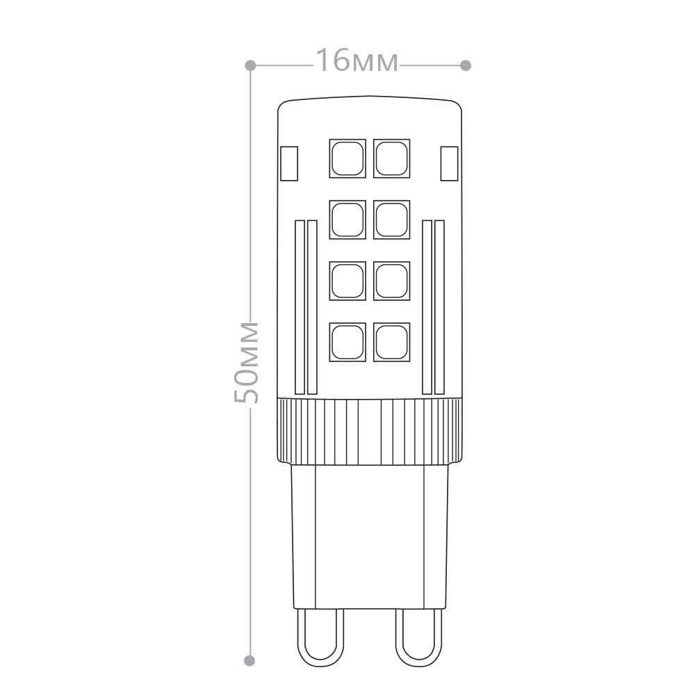 Лампа светодиодная LB-432 G9 5W 2700K Feron