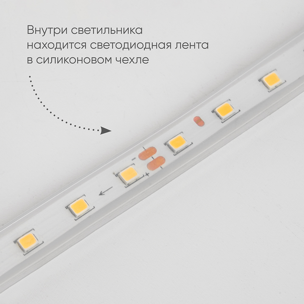 Светильник уличный светодиодный, 30W, 1500Lm, 3000K, черный DH2002 Feron