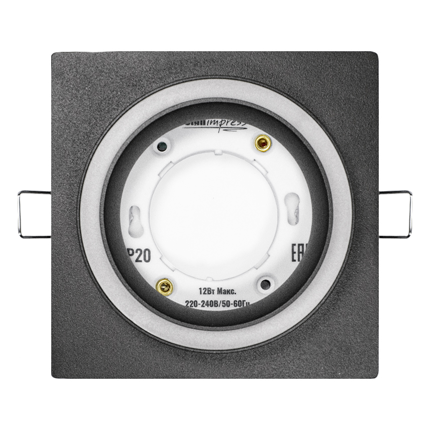 Светильник встраиваемый GX53 с акрилом квадратный 010204 Чёрный SignImpress