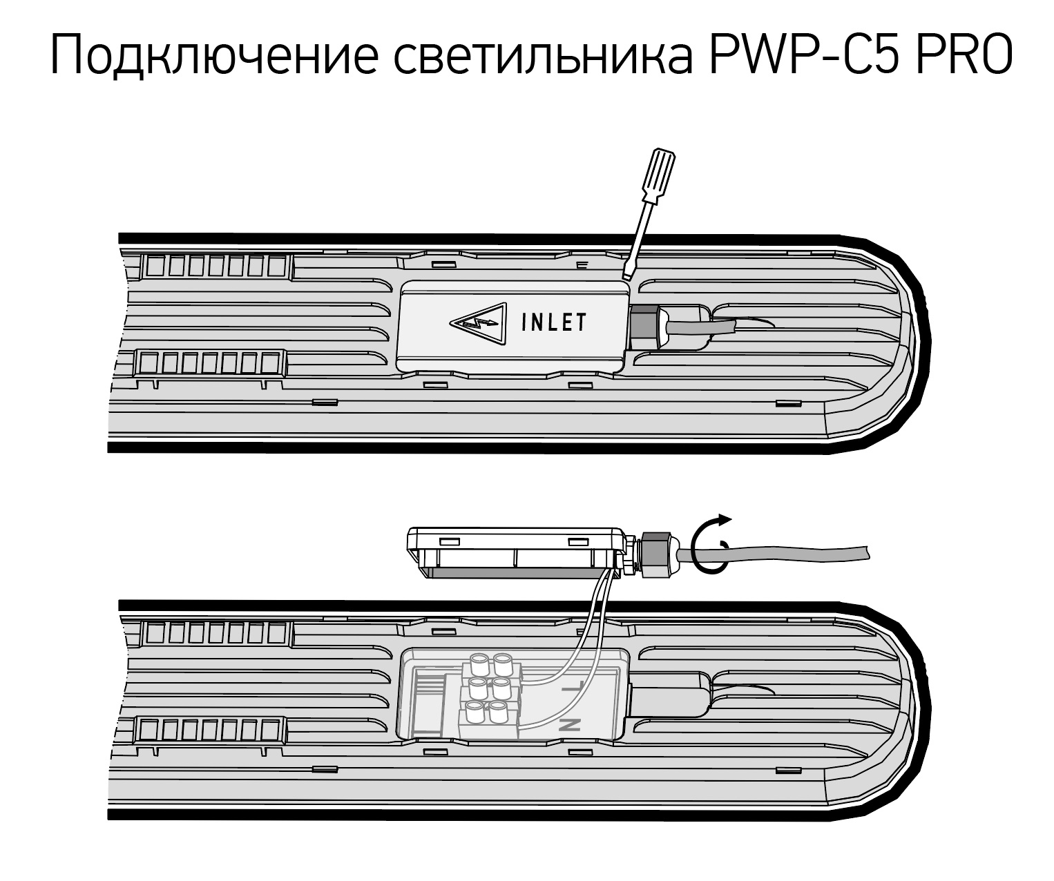 Светильник светодиодный PWP-C5 PRO 1200 36w 6500K 3960Lm  IP65 Jazzway