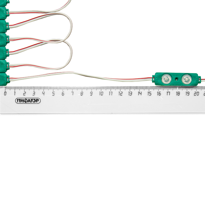 Модуль светодиодный 2 SMD 2835 1Вт 80Лм Зелёный (с линзой 160) -1шт. SignImpress