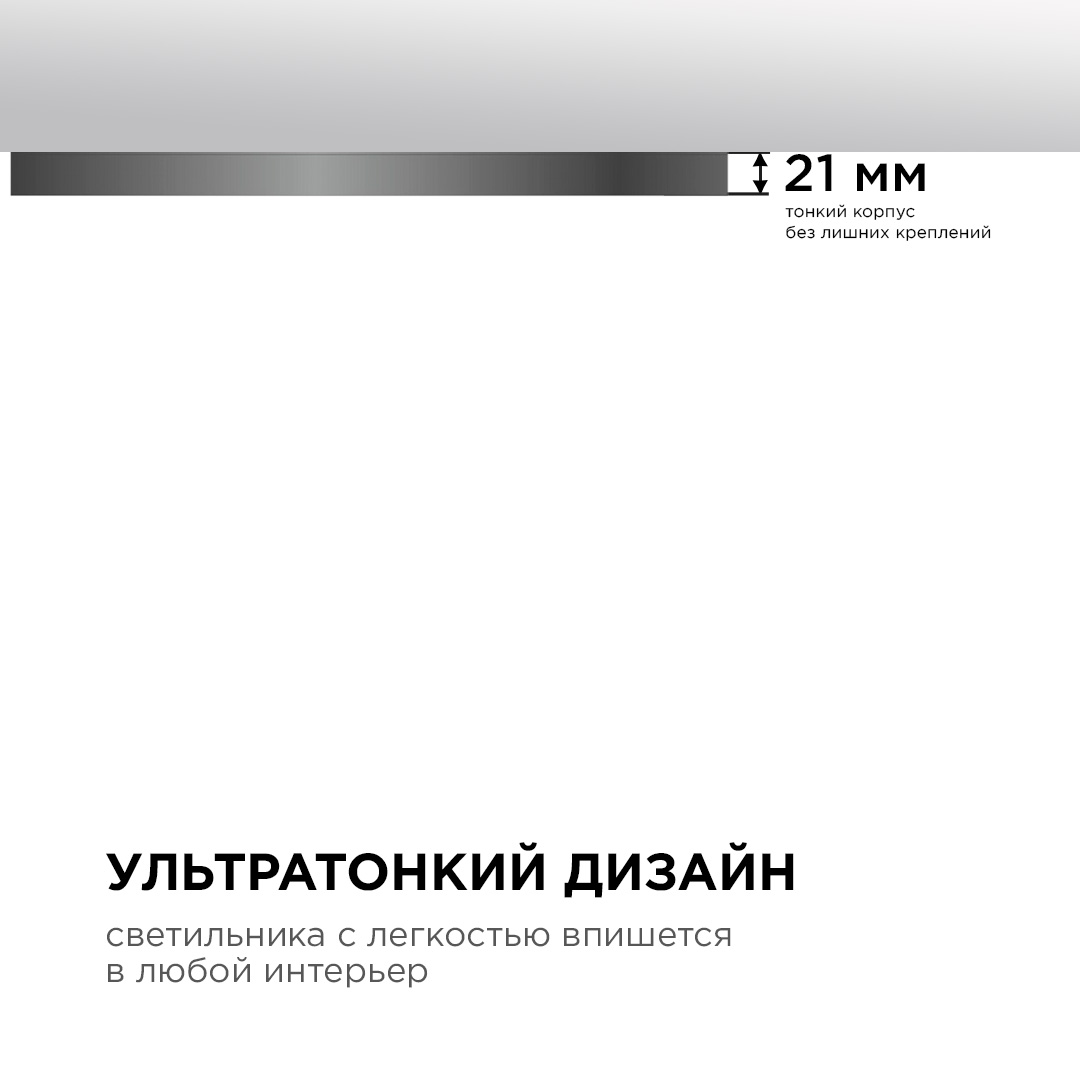 Светильник светодиодный накладной, SPIN, 48Вт, 230В/50Гц, 4800Лм, 4000К, IP40, ø500х25, чёр Apeyron