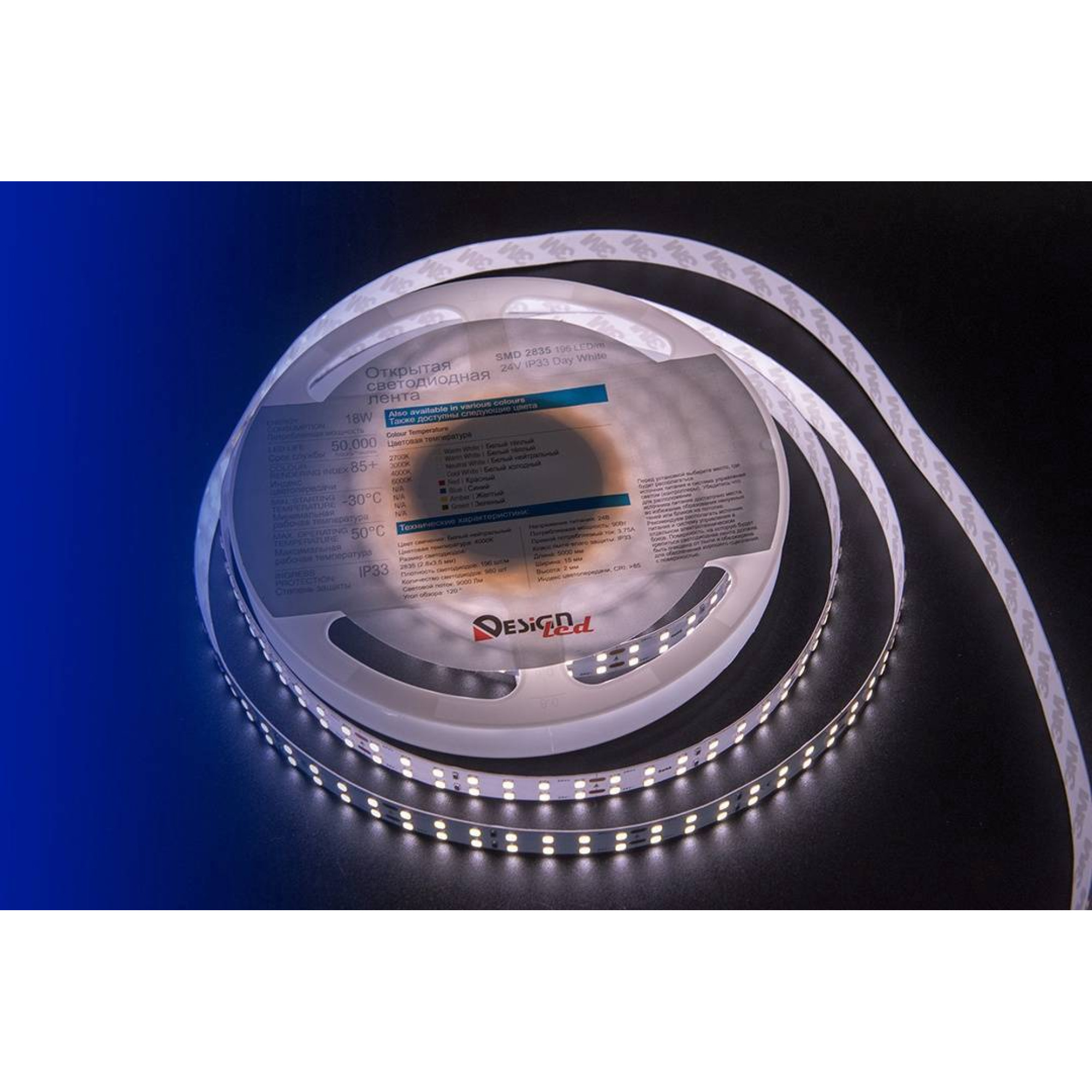 Лента светодиодная LUX5050 120LED/м 28,8Вт/м 24В IP33 Цвет:Нейтральный белый (4000K) (1метр) SWG