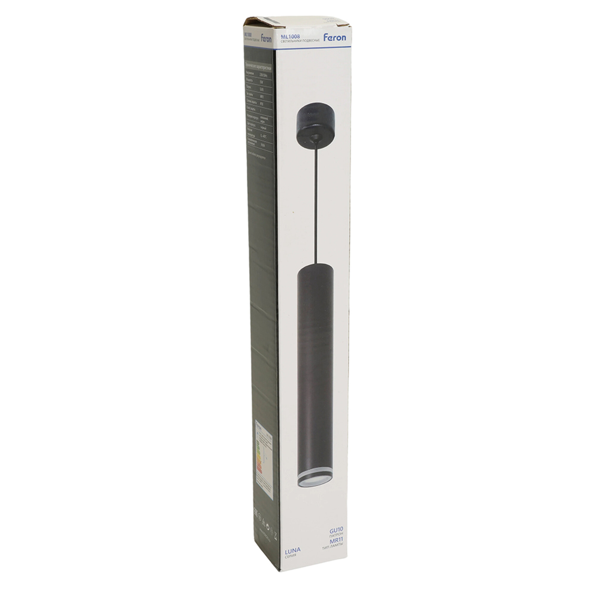 Светильник потолочный на подвесе MR11 35W, 230V, черный, D40*H250 ML1008 Feron
