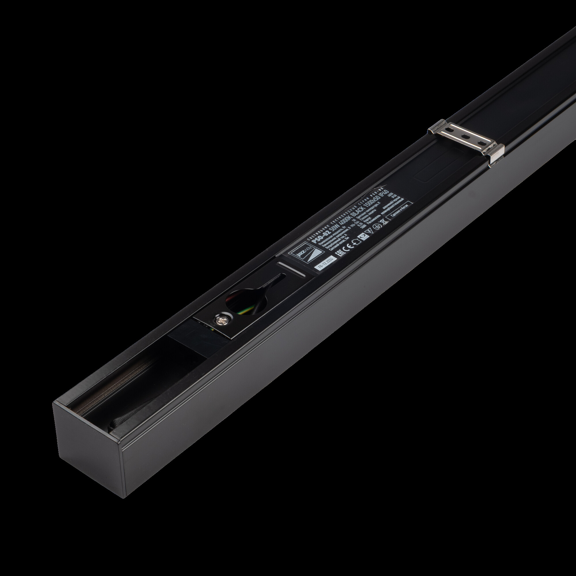 Светильник линейный PSO-02  50w 4000K BLACK 1500x 50 IP40 Jazzway