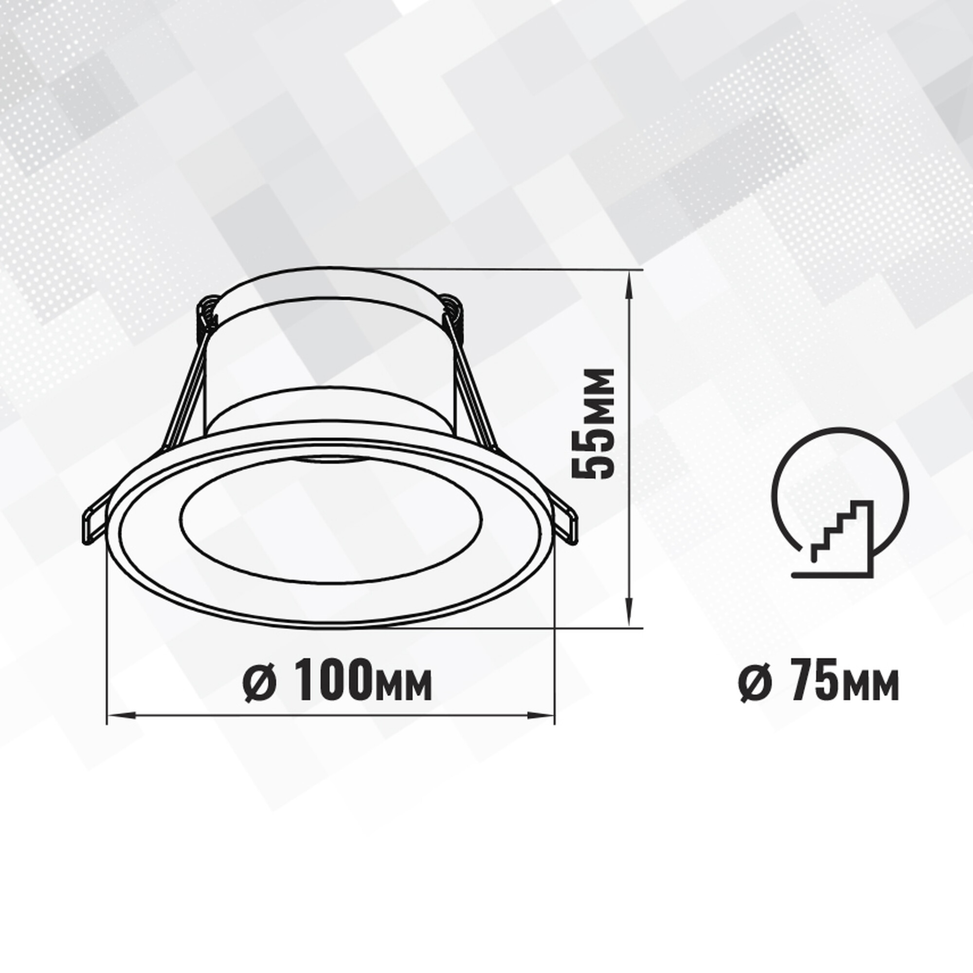 Светильник встраиваемый GU5.3 (MR16) с акрилом круг 47559 Песочный белый SignImpress