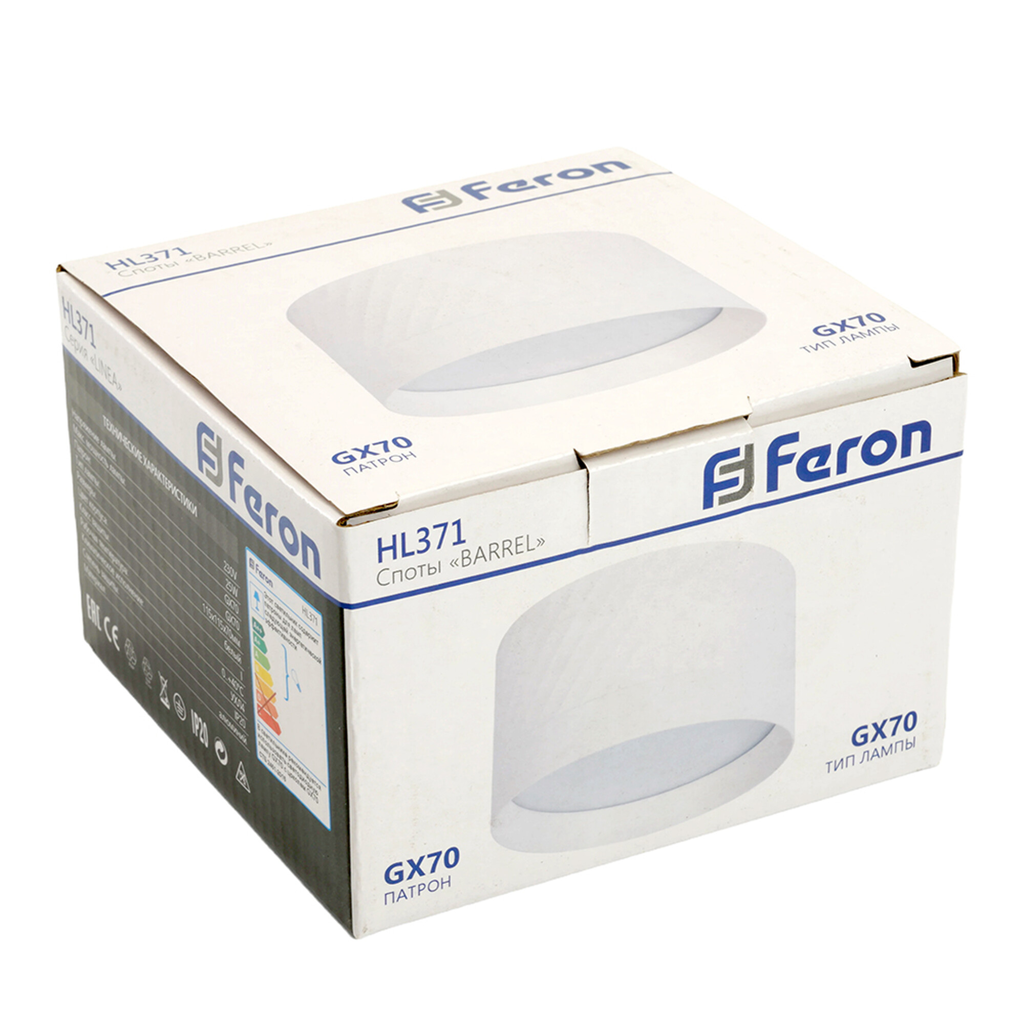 Светильник потолочный 25W, 230V, GX70, белый, HL371 Feron