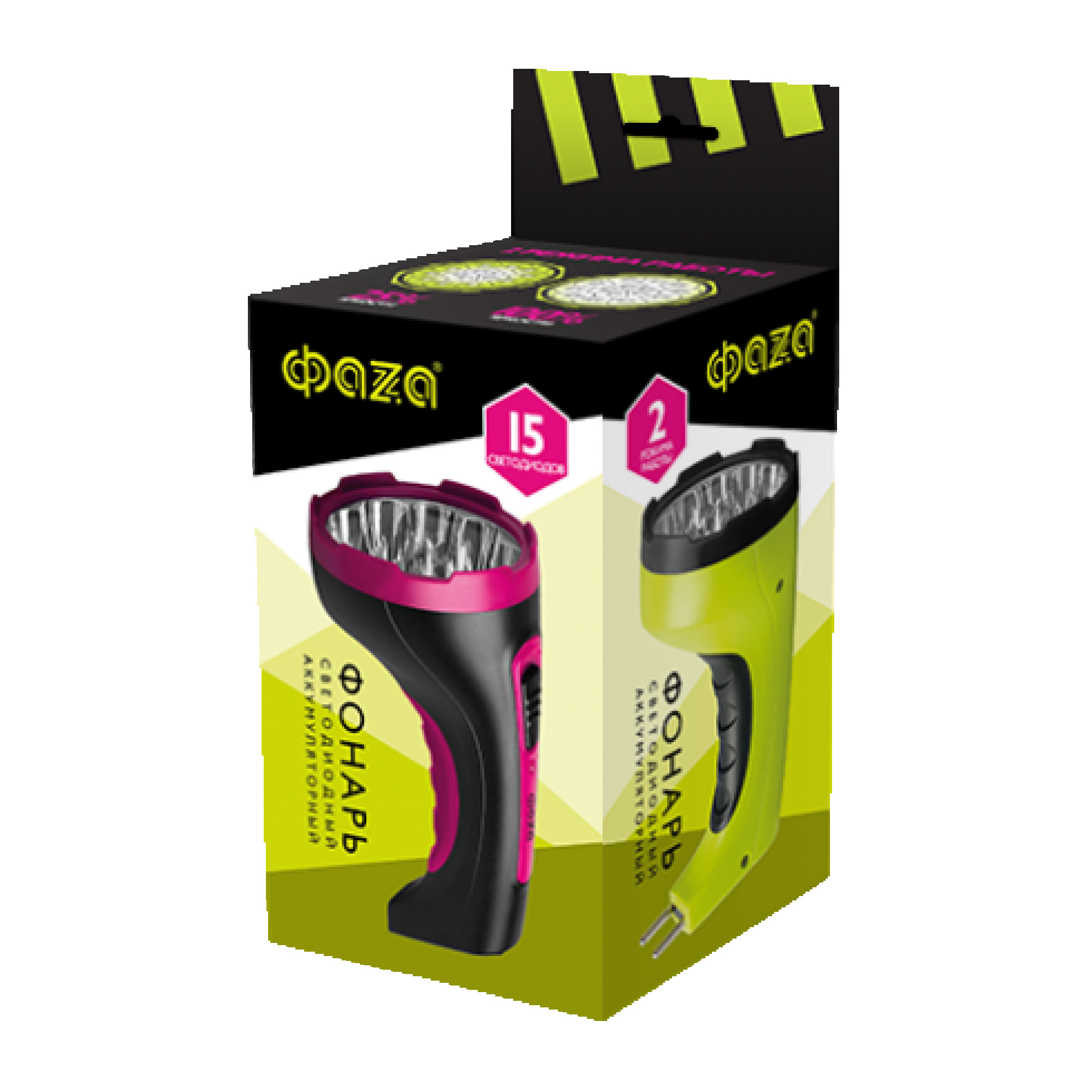 Фонарь акк. ручной ФАZА AccuF2-L15-gn (зел./черн.)