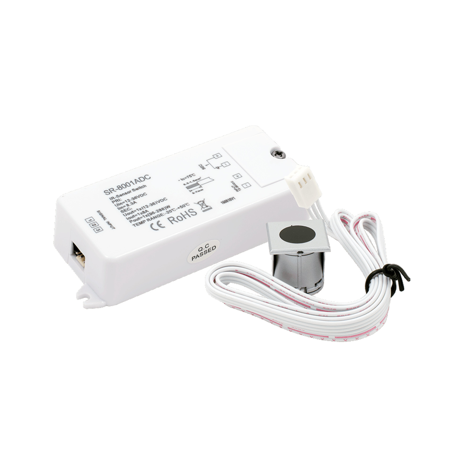 ИК-выключатель 