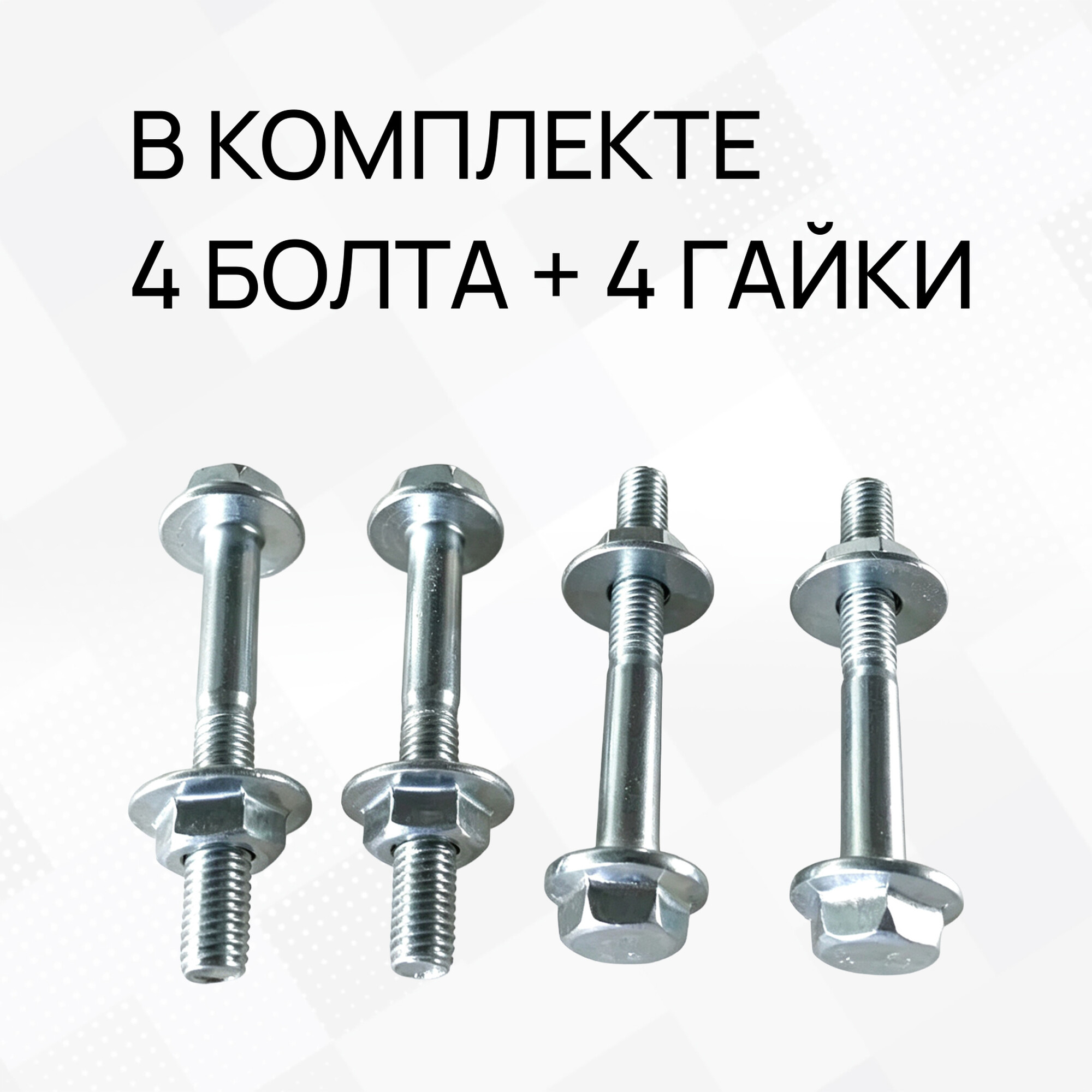 Фермы металлические Line (Линия) 12х12х150 см черный SignImpress