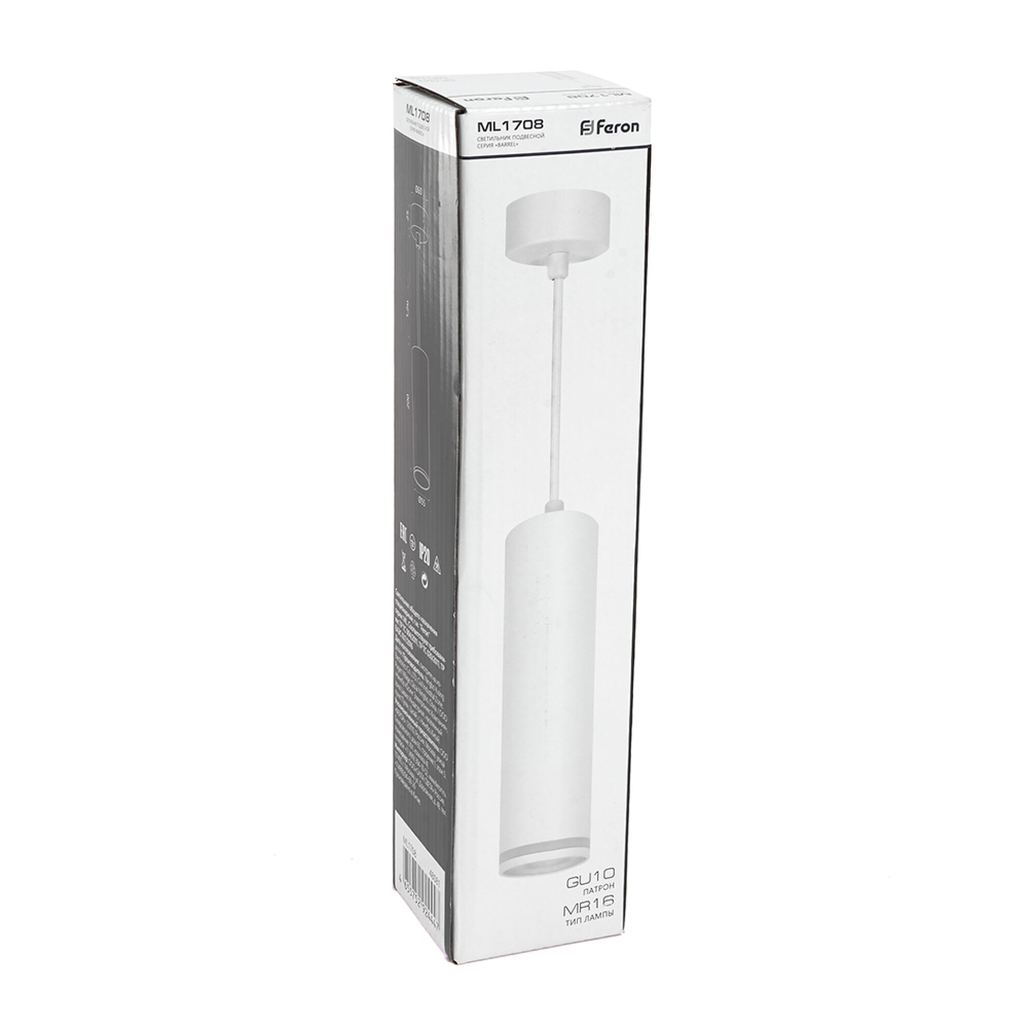 Светильник потолочный на подвесе MR16 35W 230V, белый D55*H200 ML1708 Feron