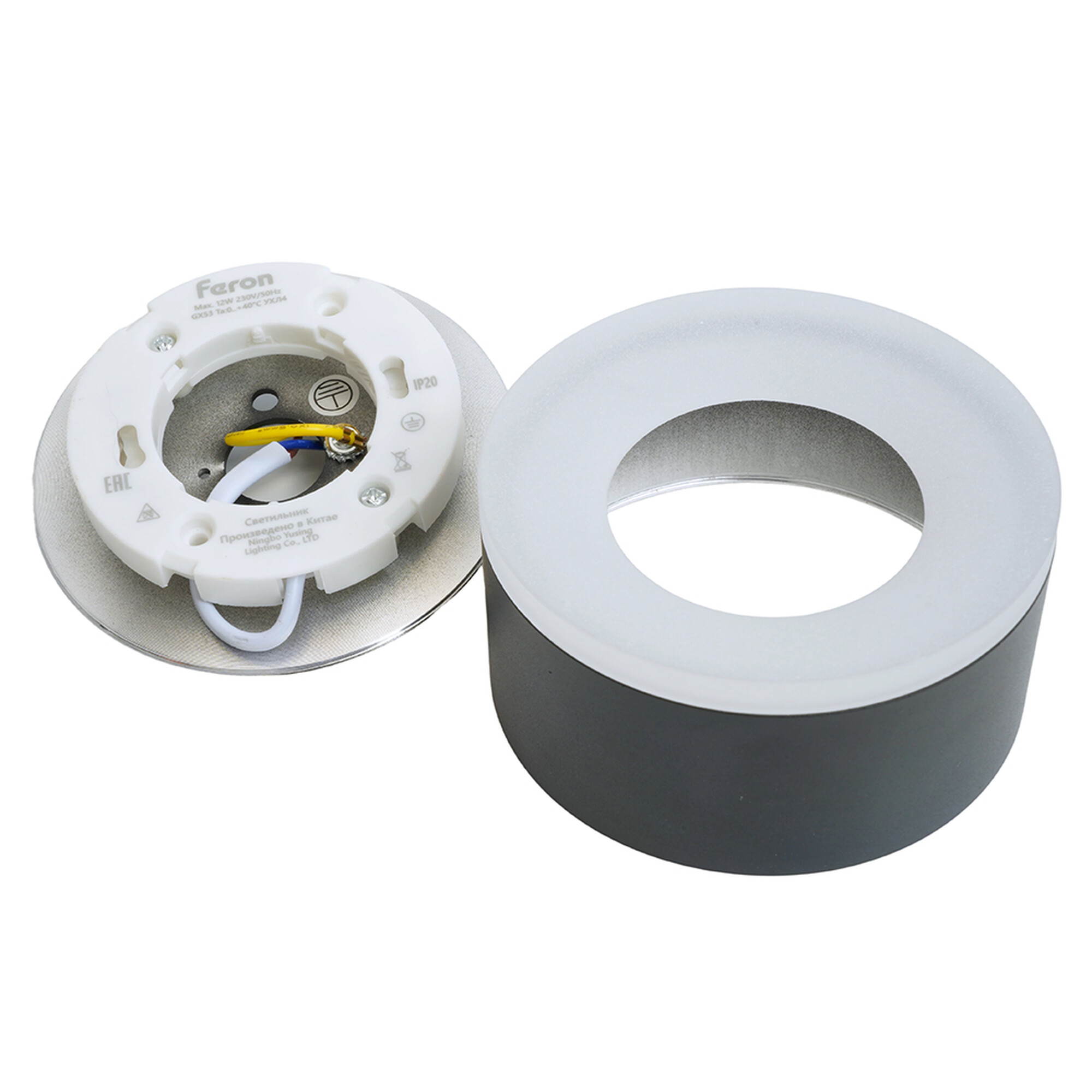 Светильник потолочный HL456 12W, 230V, GX53, черный Feron
