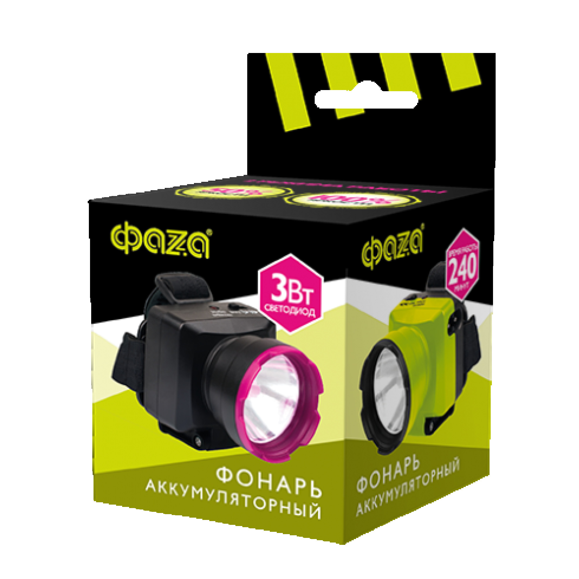 Фонарь акк. налобный ФАZА AccuFH7-L3W-bk (черн.)